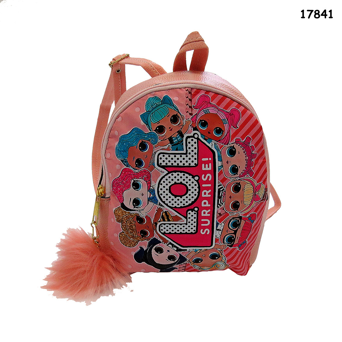 Рюкзак LOL для девочки - фото 1 - id-p921574070