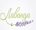 "Лаванда" - Інтернет-магазин