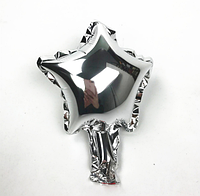 Куля фольгована зірка СРІБЛО, 4 дюйма (12 см)