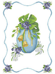 ХВВ-116. Схема для вишивки бісером Великодній рушник