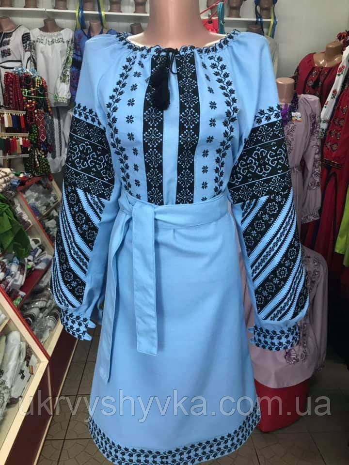 Вишукане плаття "Монохром" голубе