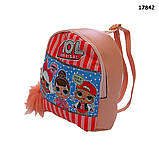 Рюкзак LOL для дівчинки, фото 2