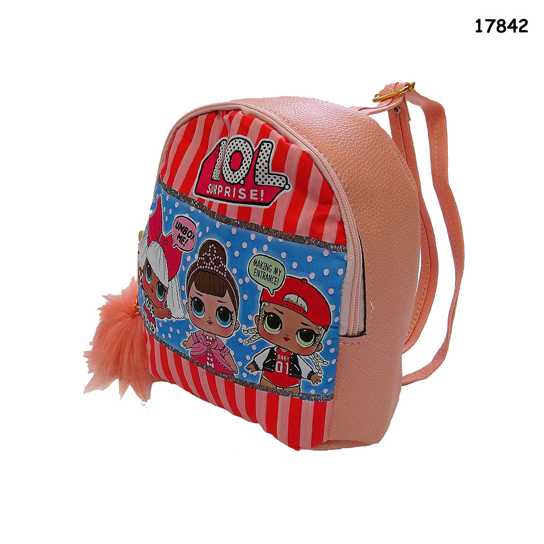 Рюкзак LOL для девочки - фото 2 - id-p921620975