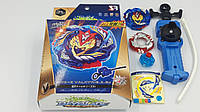 ВОЛТРАЕК В5 Beyblade бейблейд волтраек В5, V5, valkyrie 127, SB