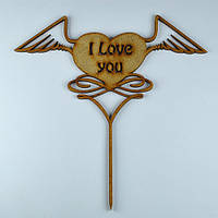 ПА-Т-410-1 Топер I Love you 16*16,5см
