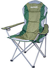 Крісло складне Ranger SL 750, фото 2