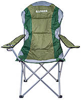 Кресло складное Ranger SL 750