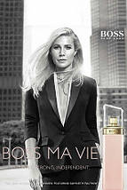 Hugo Boss Boss Ma Vie Pour Femme парфумована вода 75 ml. (Хуго Бос Бос Ма Вії Пур Фемме), фото 3