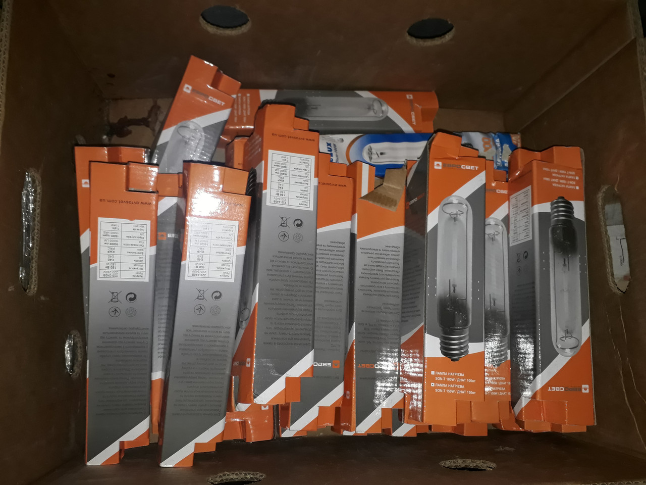 Лампа ДНаТ 150w Євросвітла натрієва лампа 150 Sodium, фото 1