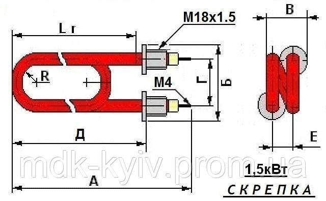 Дистиллятор 1,5 кВт  М18х1,5