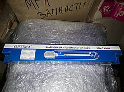 Натрієва лампа ДНаТ 400w