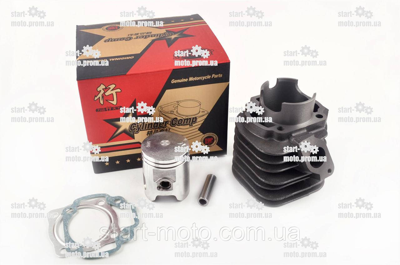 Yamaha 90cm3 JOG AXIS (Ø50, p-12) ЦПГ в комплекті "JIN", фото 1