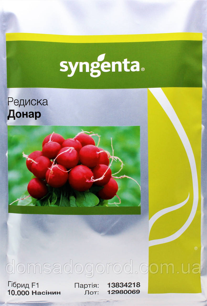 Редис ДОНАР F1 Syngenta 10 000 шт.