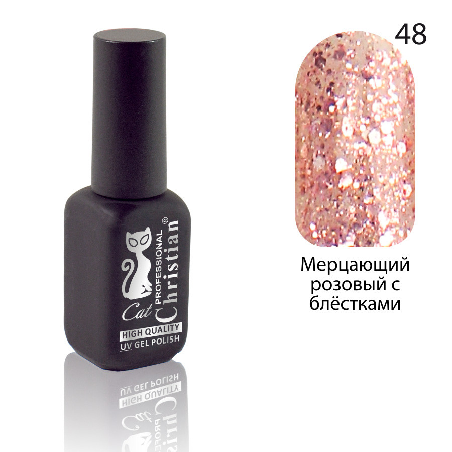 Гель-лак для нігтів Christian № 48 15 ml CGP-10HQ, фото 1