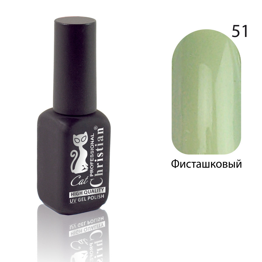 Гель-лак для нігтів Christian № 51 15 ml CGP-10HQ, фото 1
