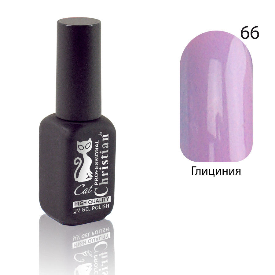 Гель-лак для нігтів Christian № 66 15 ml CGP-10HQ, фото 1