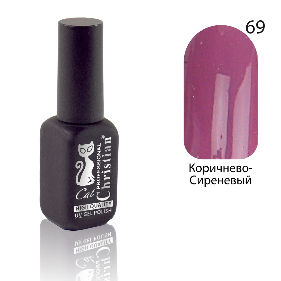 Гель-лак для нігтів Christian № 69 15 ml CGP-10HQ, фото 1