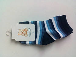 Дитячі шкарпетки демісезонні — BONUS (від ТМ Дюна) р.14 (шкарпетки дитячі) 2 2005 386 14 темно-синій