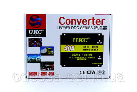 Перетворювач DC/DC 24v-12v 40A, фото 3