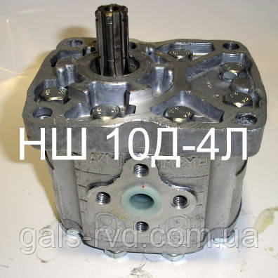 Насос шестерневий НШ 10Д-Euro 4-кришка