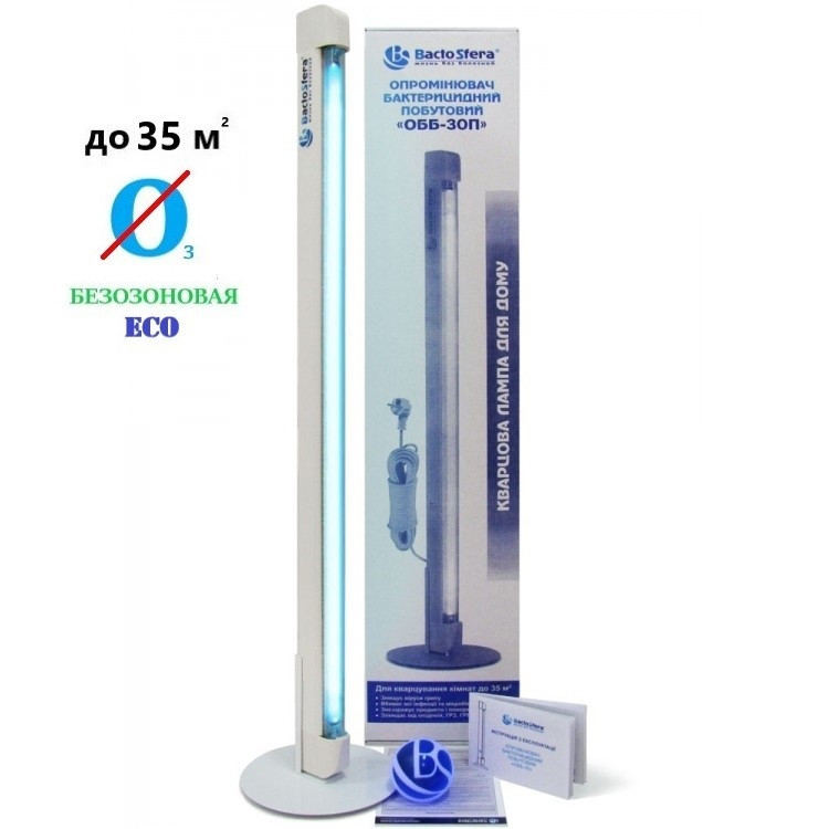 Бактерицидна безозонова кварцова лампа BactoSfera OBB 30P ECO з підставкою переносна опромінювач, фото 1