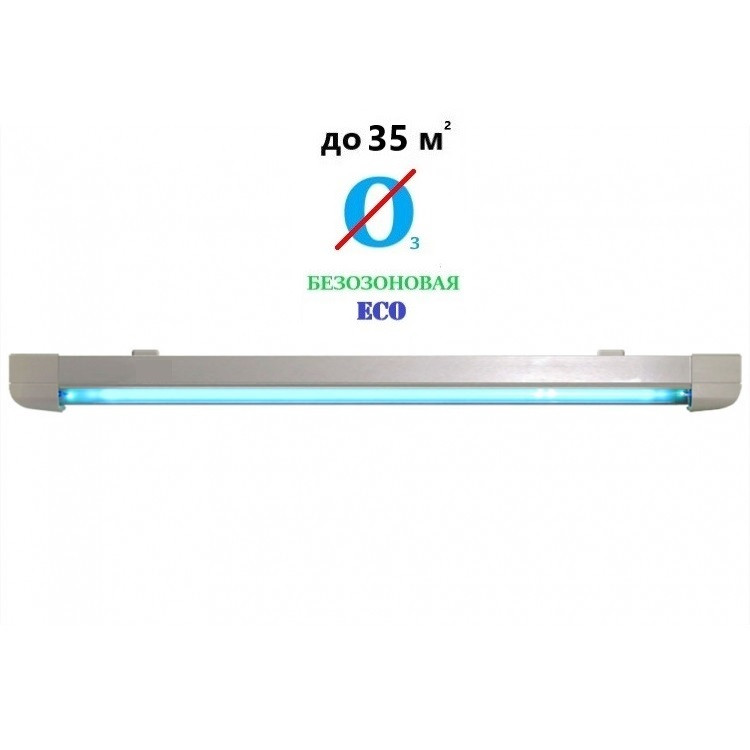 Бактерицидна безозонова кварцова лампа BactoSfera OBB 30S ECO настінний опромінювач, фото 1