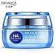 Зволожуючий крем з гіалуронової кислотою BioAqua Water Get Hyaluronic Acid Cream, 50 г, фото 5
