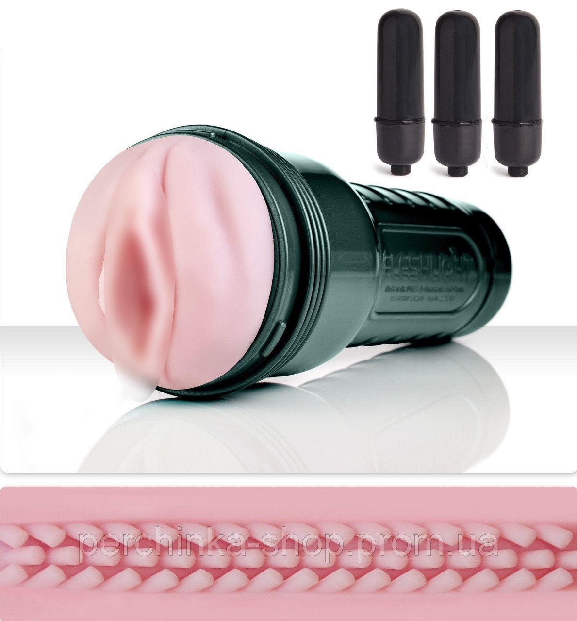 Оригінал! Мастурбатор Vibro Pink Lady Touch від Fleshlight