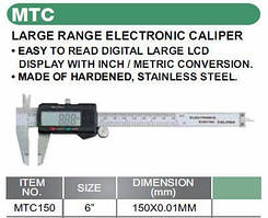 Цифровий штангенциркуль Jonnesway 150 мм (MTC150)