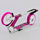 Самокат двоколісний Best Scooter 00058 Рожевий, фото 4