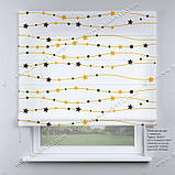 Подвійна римська штора з фотодруком і тюлем День-Ніч з дитячим малюнком Зірки. Безкоштовна доставка., фото 4