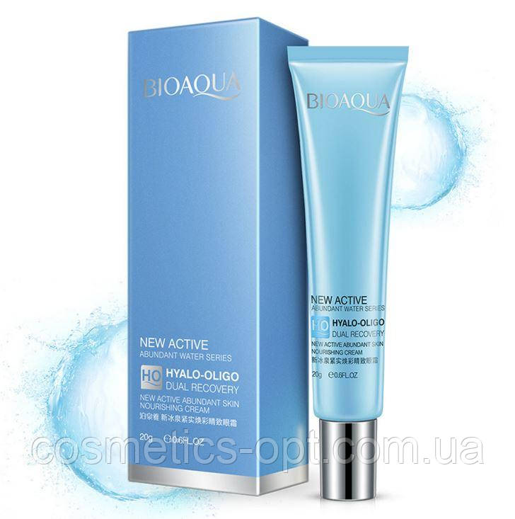 Гіалуронова крем для повік Bioaqua Hualo-Oligo New Active Cream