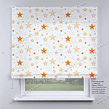 Подвійна римська штора з фотодруком і тюлем День-Ніч з дитячим малюнком Зірки. Безкоштовна доставка., фото 7