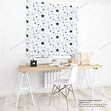Римська фото штора в дитячу Зірки. Безкоштовна доставка., фото 3