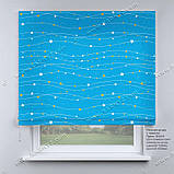 Подвійна римська штора з фотодруком і тюлем День-Ніч з дитячим малюнком Зірки. Безкоштовна доставка., фото 8