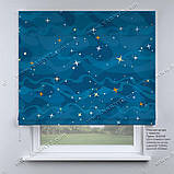 Подвійна римська штора з фотодруком і тюлем День-Ніч з дитячим малюнком Зірки. Безкоштовна доставка., фото 10