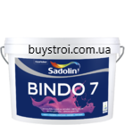 Bindo 7,  10 литров