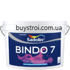 Bindo 7,  5 литров