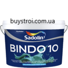 Bindo 10,  10 литров