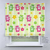 Римська фото штора Ведмедики. Безкоштовна доставка., фото 2