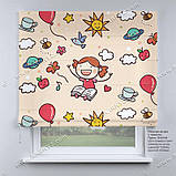 Римська фото штора Школа. Безкоштовна доставка., фото 2