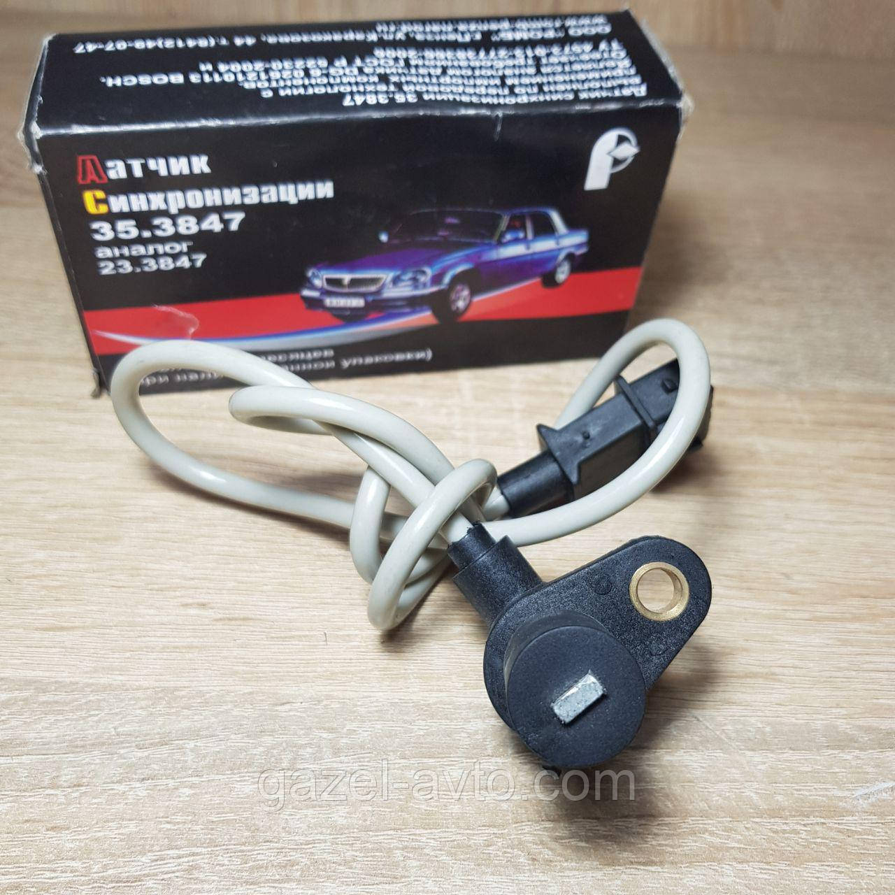 Купити Датчик синхронізації коленвала Газель,Волга,УАЗ дв.406,405,409 ...