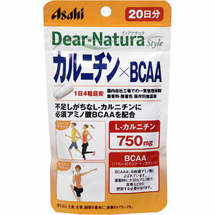 Японський Dear-Natura L-carnitine + BCAA для спалювання жиру під час спортивних занять, 80 таблеток на 20 днів