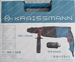 Перфоратор Kraissmann 900 BH 26 DFR (знімний патрон)