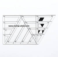 Лекало для пэчворка трапеция