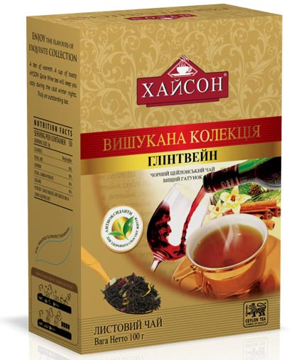Чай чорний середньолистовий Hyson Spice Wine із шматочками яблука, манго, шипшини 100 г