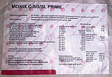 Monix C-SG/SL Prime 3-4% — премікс для свиноматок на лактації та супоросі, фото 2