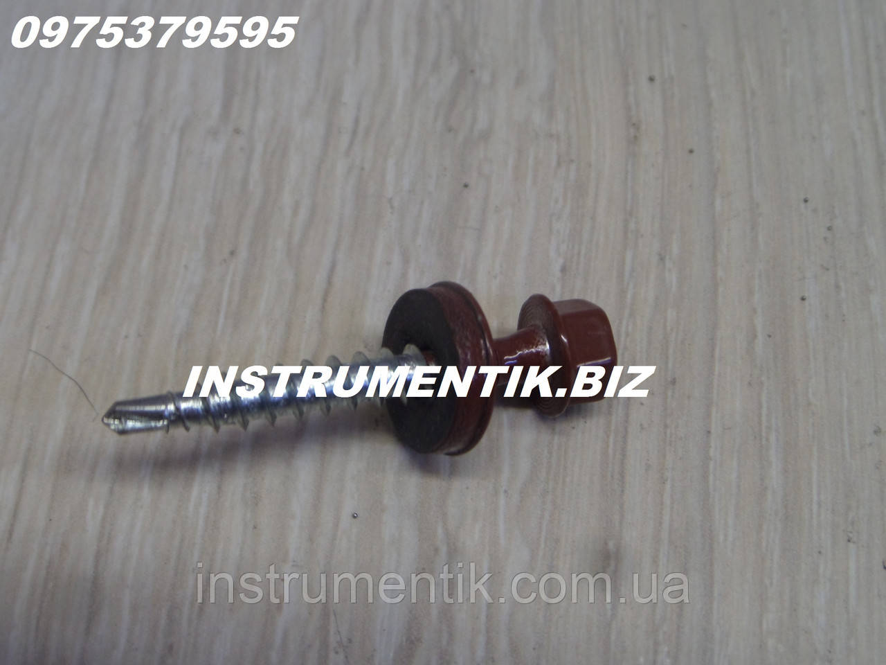 Саморез по дереву со сверлом и шестигранной головкой 4.8х35 RAL 3009 гнилая вишня
