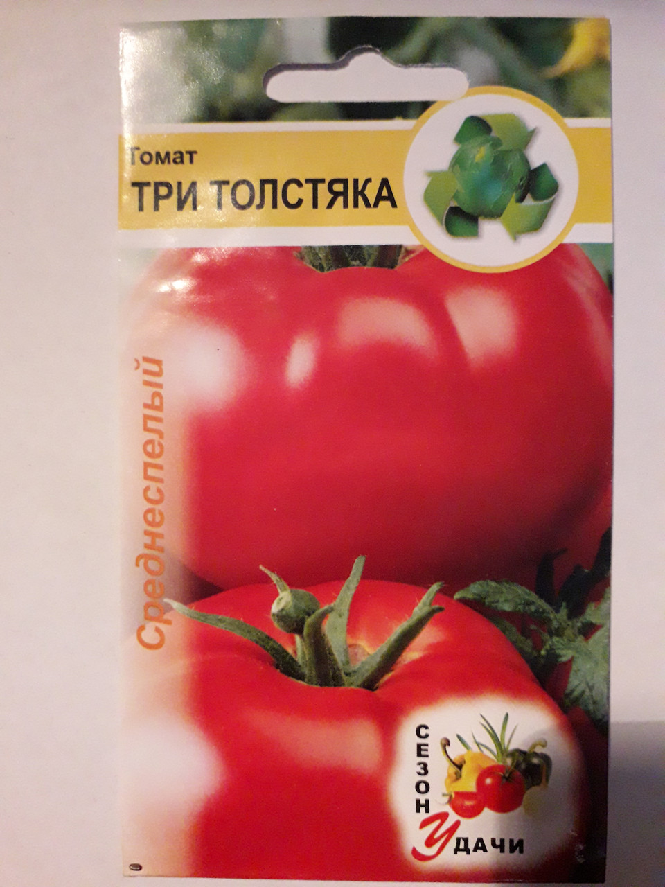 Томат Три товстуни середньостиглий 0.2 г (мінімальне замовлення 25 пачок)