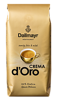 Кава в зернах Dallmayr Crema d'Oro, 1 кг